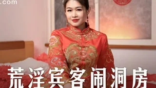 Asian XNXX 26