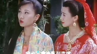 Asian Sex 9